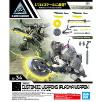 30 Minutes Missions Customize Weapons Plasma Armament Accessory Set