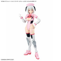 30 Minutes Sisters Option Parts Set 17 Aider Costume (Color A)
