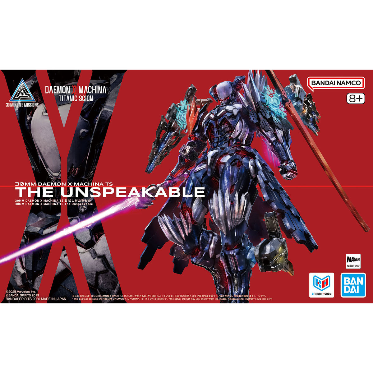 Daemon X Machina Titanic Scion 30 Minutes Missions #2 The Unspeakable 1/144 Scale Model Kit