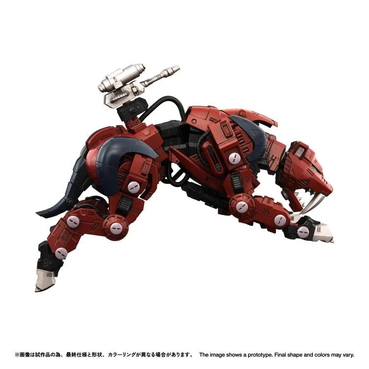 Zoids Realize Model RMZ-015 Saber Tiger Raven Special Tiger Type 1/100 Scale Model Kit