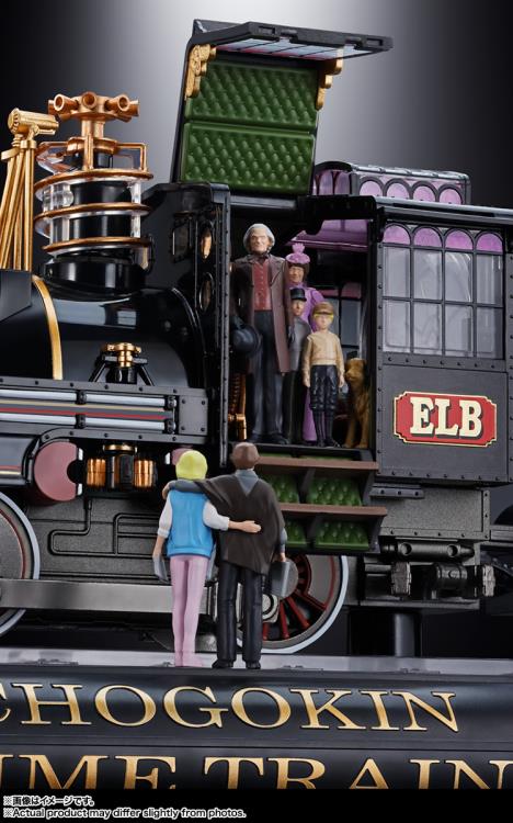 Back to the Future Part 3 Chogokin Time Train