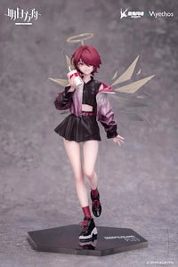 Arknights Gift+ Exusiai (Ambiance Synesthesia Ver.) 1/8 Scale Figure