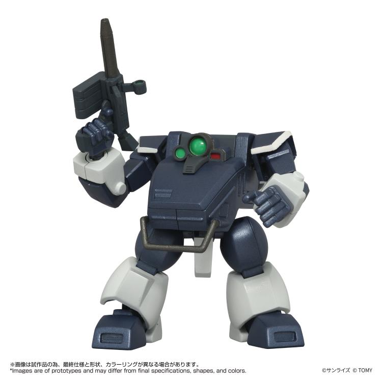 Armored Trooper Votoms T-Spark Toyrise AT Collection 08 Zwerg (Sand Loader) Action Figure
