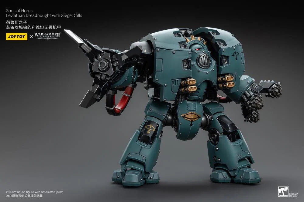 Warhammer 40K Sons of Horus Leviathan Dreadnought with Siege Drills 1/18 Scale Action Figure