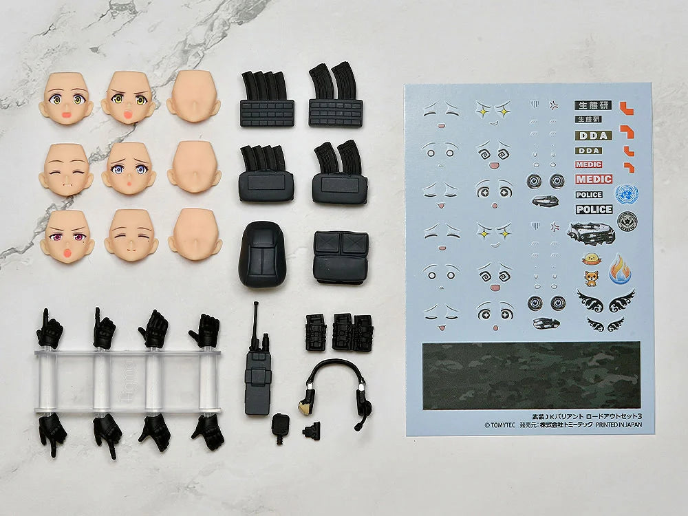 Little Armory figmaPLUS Armed JK Variant (Code URBEX) Loadout Set 3