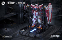 Qianqiu Shang - GSS 01 - Genesis of Starry Sea Alkaid Pink II - Standard Edition
