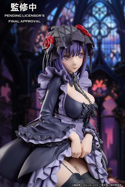 My Dress-Up Darling Marin Kitagawa (Shizuku Kuroe Cosplay Ver.) Figure