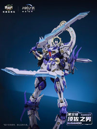 War of the God Susanoo (Deluxe Ver.) Model Kit