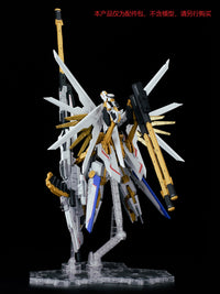 Effects Wings EWRG032B HG RG Zeus Silhouette (Blue)