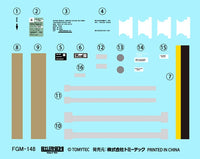 Little Armory LA103 FGM-148 Javelin Anti-Tank Missile 1/12 Scale Accessory Set