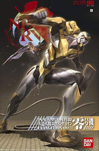 Rebuild of Evangelion HG #002 EVA Unit-00 Prototype Model Kit