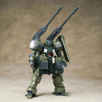 Ultra Action Trooper Series Zarov (Green Bombardment Type) 1/144 Scale Model Kit