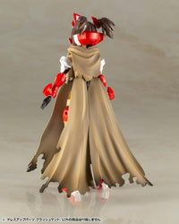 M.S.G. Modeling Support Goods Dress Up Parts Crash Cloak (Reissue)
