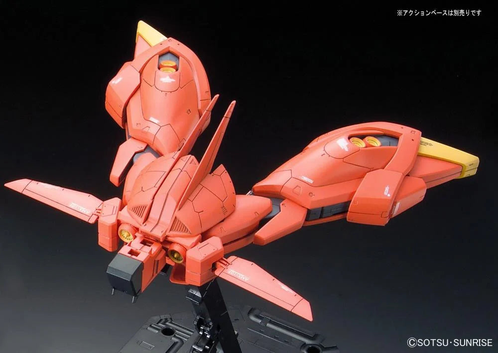 バウ　RE/100 1/100 RE/100 1/100 #06 Bawoo – USA Gundam Store