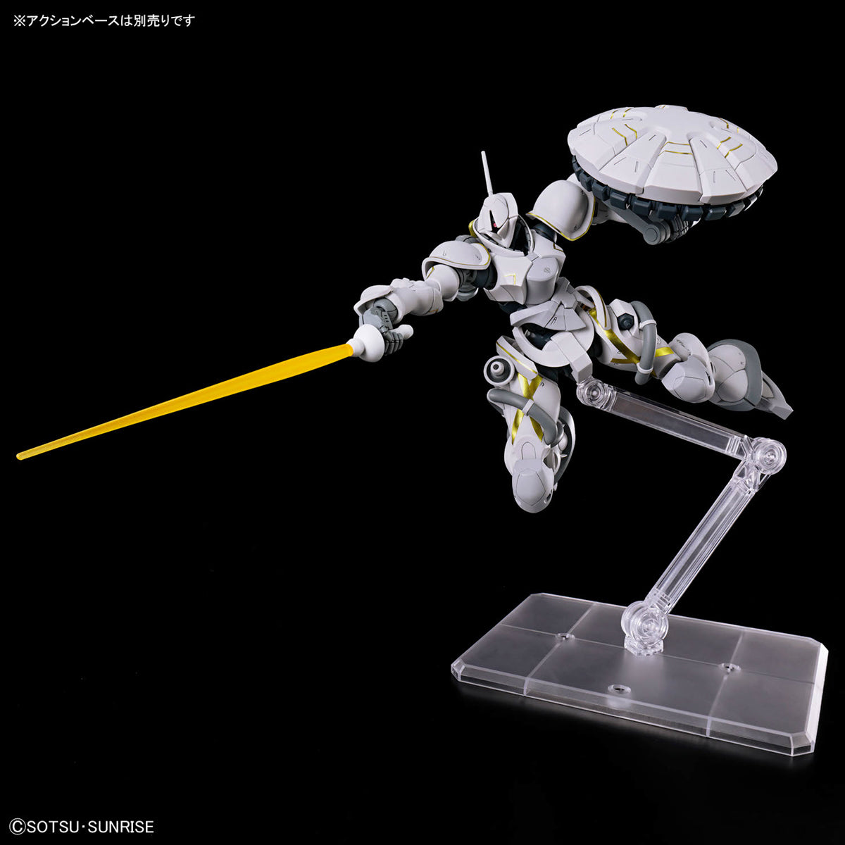 HGGQ 1/144 #7 Xavier's Gyan Hakuji-Packs