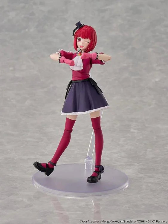 Oshi no Ko Kadokawa Plastic Model Series Kana Arima (DX Ver.) Model Kit