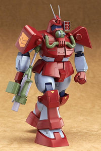 Fang of the Sun Dougram Combat Armors MAX03 Abitate T-10B "Blockhead" 1/72 Scale Model Kit (Reissue)
