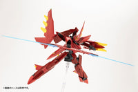 M.S.G. Modeling Support Goods Variable Frame System 02 GarudaGear (Diablo) Model Kit