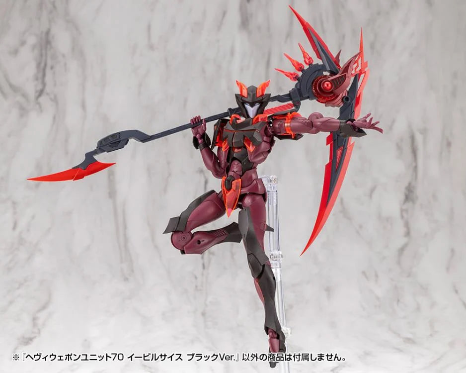 M.S.G. Modeling Support Goods Heavy Weapon Unit 70 Evil Scythe (Black Ver.)