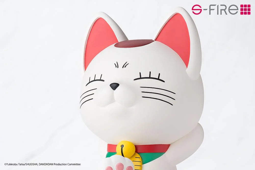 Dandadan S-Fire Turbo Granny (Beckoning Cat Ver.) Piggy Bank Figure
