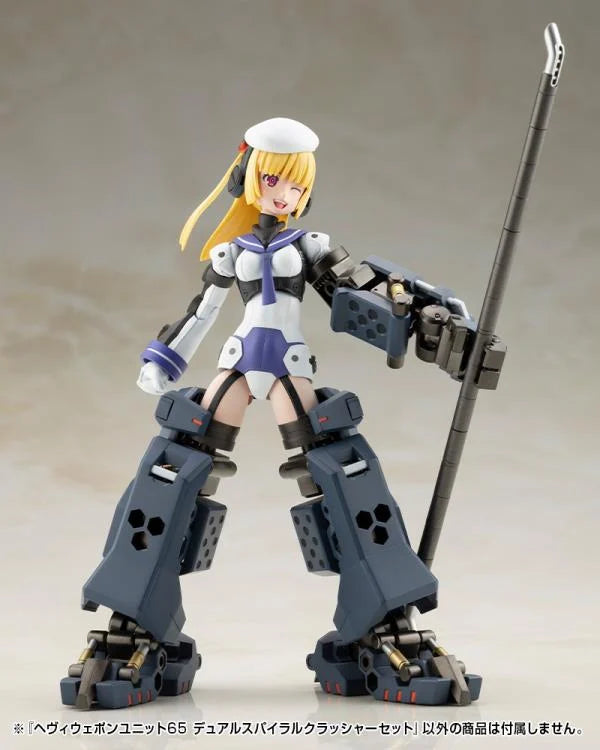 M.S.G. Modeling Support Goods Heavy Weapon Unit 65 Dual Spiral Crusher Set