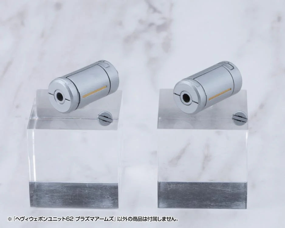 M.S.G. Modeling Support Goods Heavy Weapon Unit 62 Plasma Arms Set