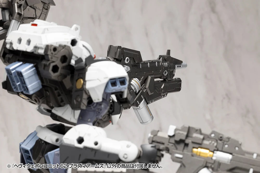 M.S.G. Modeling Support Goods Heavy Weapon Unit 62 Plasma Arms Set