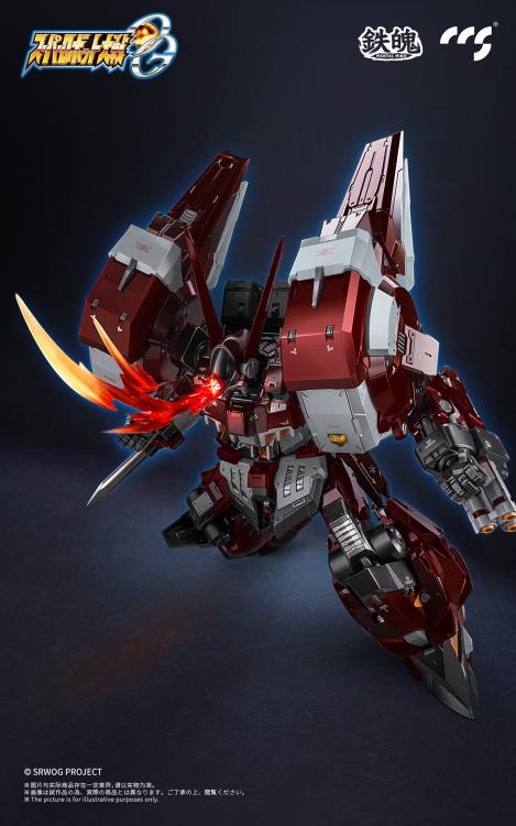 Super Robot Wars OG Original Generations MORTAL MIND PTX-003C Alteisen Action Figure