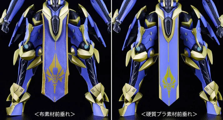 Knight's & Magic Moderoid DX-Scale Magatsu-Ikaruga (Light Novel Ver.) Model Kit