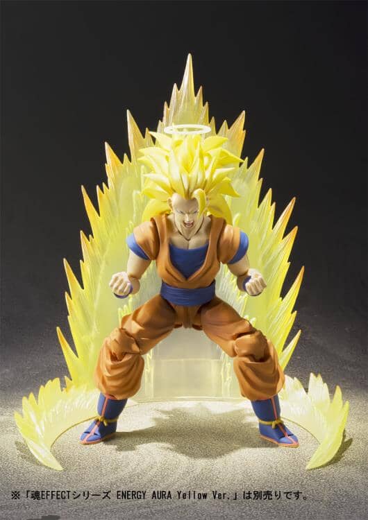 Dragon Ball Z S.H.Figuarts Super Saiyan 3 Goku