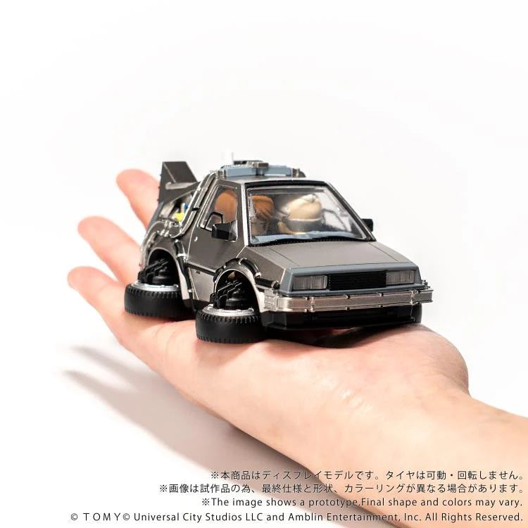 Back to the Future Part 2 Q Village QV-07 Time Machine Model Kit Set