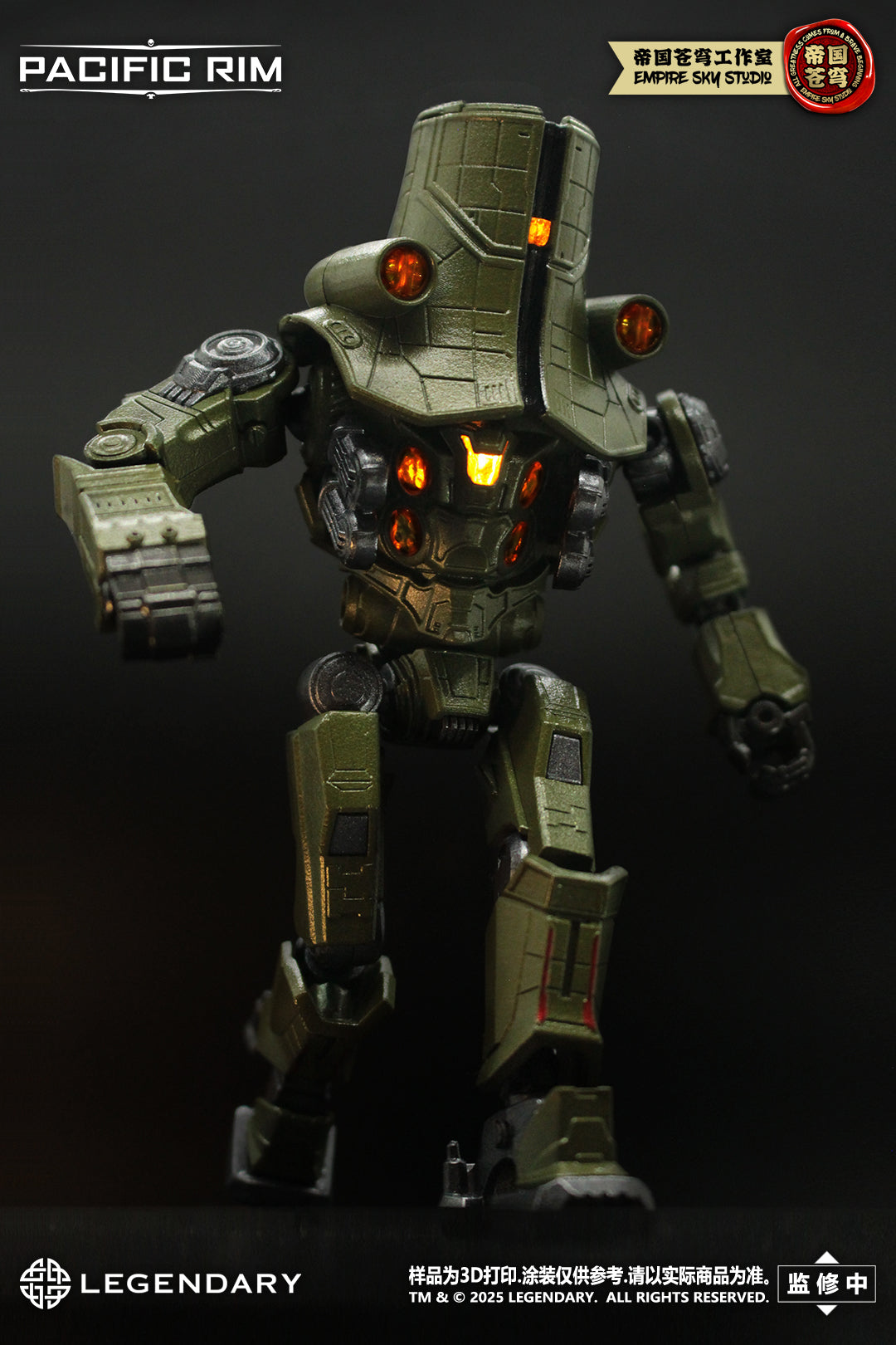 Empire Sky Studio Pacific Rim Cherno Alpha Model Kit