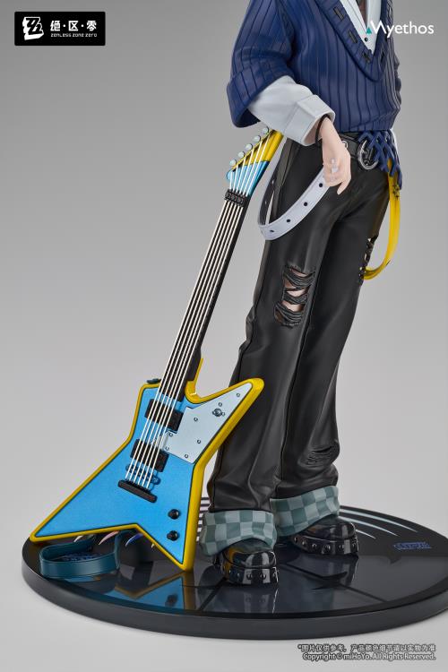 Zenless Zone Zero Gift+ Harumasa Asaba (Sparkling Wonderland Ver.) 1/8 Scale Figure
