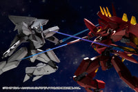 M.S.G. Modeling Support Goods Variable Frame System 02 GarudaGear (Diablo) Model Kit
