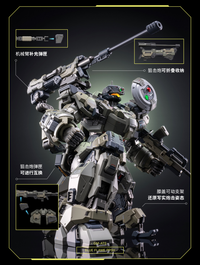 Moshow - ZY0014 - GM-ATS - Tactical Team Blue Flame PPSH