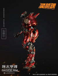 Pacific Rim Crimson Typhoon Action Figure