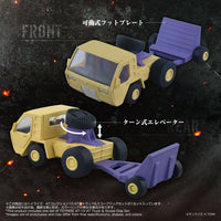 Armored Trooper Votoms T-Spark Toyrise AT Collection 10 Truck & Scope Dog Action Figure Set