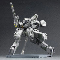 Metal Gear Solid Metal Gear Rex 1/100 Scale Model Kit