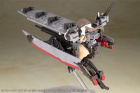 Frame Arms Girl Izumo (Destroyer Ver.) Model Kit
