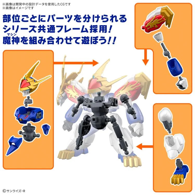 Mashin Genesis Wataru Ryujinmaru Model Kit