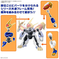 Mashin Genesis Wataru Ryujinmaru Model Kit