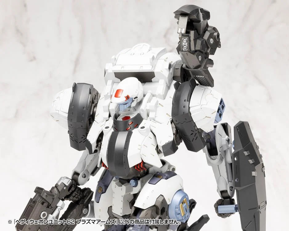 M.S.G. Modeling Support Goods Heavy Weapon Unit 62 Plasma Arms Set