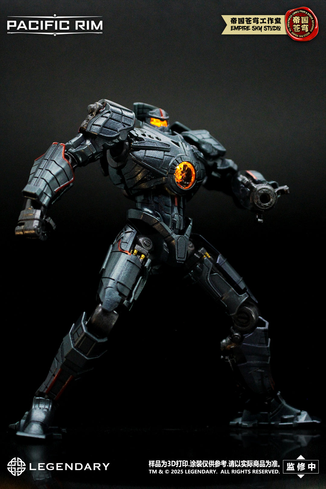 Empire Sky Studio Pacific Rim Gipsy Danger Model Kit