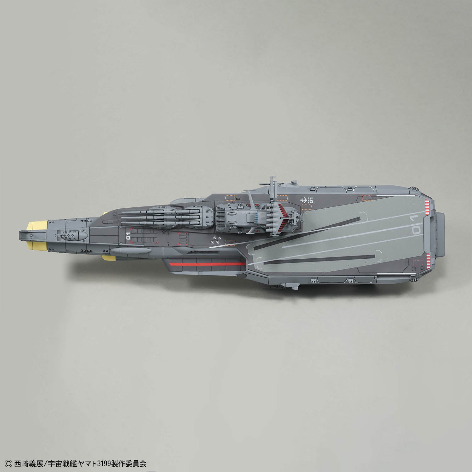 Be Forever Yamato REBEL 3199 Earth Defense Force Hyuuga-class Combat Space Carrier DCV-01 Hyuuga 1/1000 Scale Model Kit