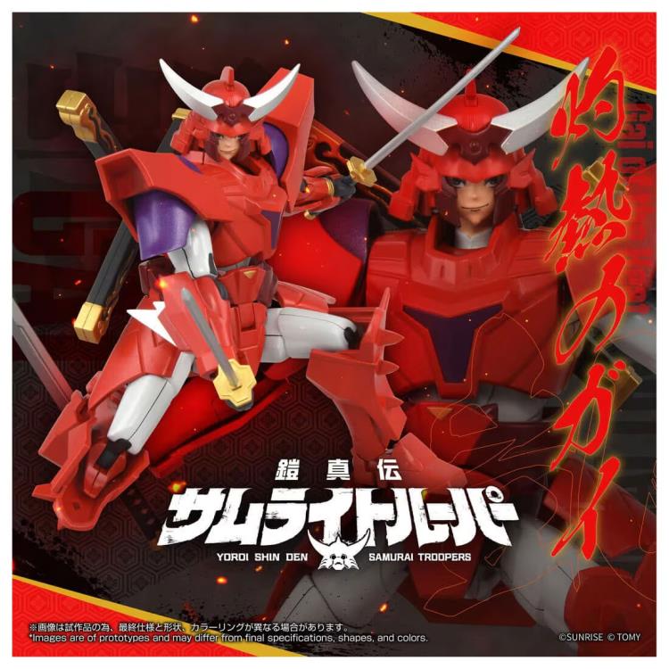 Yoroi Shin Den Samurai Troopers T-Spark Toyrise Gai of the Heat Action Figure