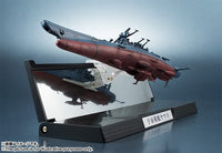 Space Battleship Yamato 2202 Kikan-Taizen Yamato 1/2000 Scale Model (Reissue)