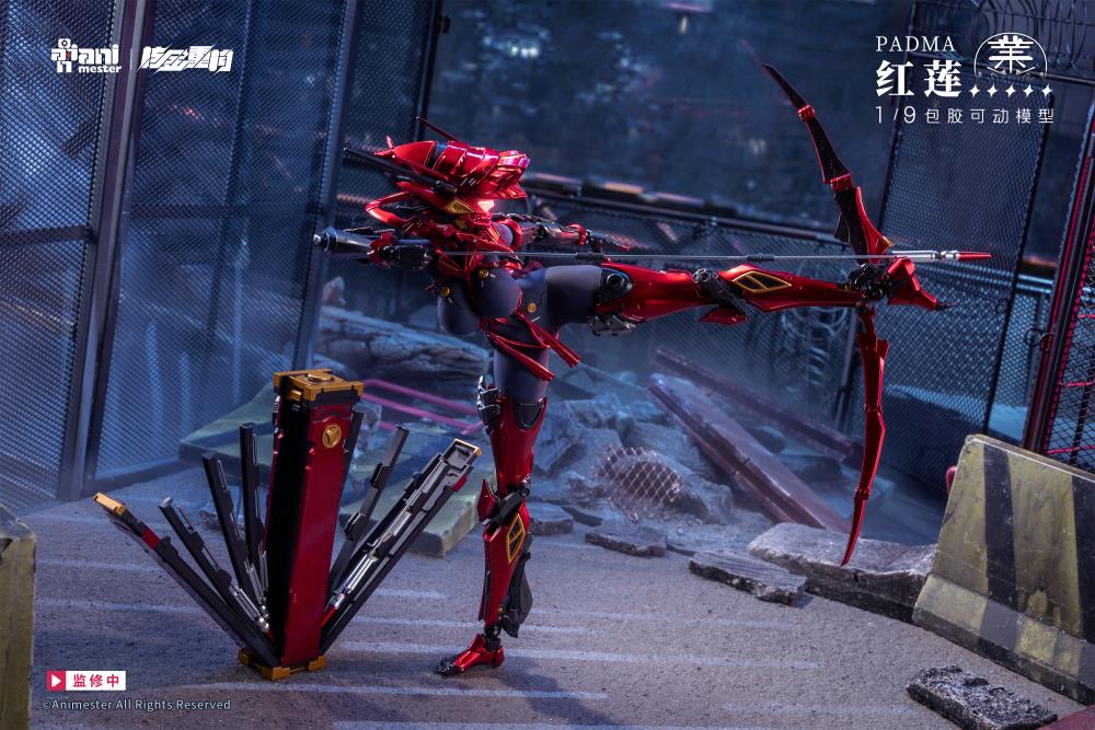 Red Padma 1/9 Scale Action Figure