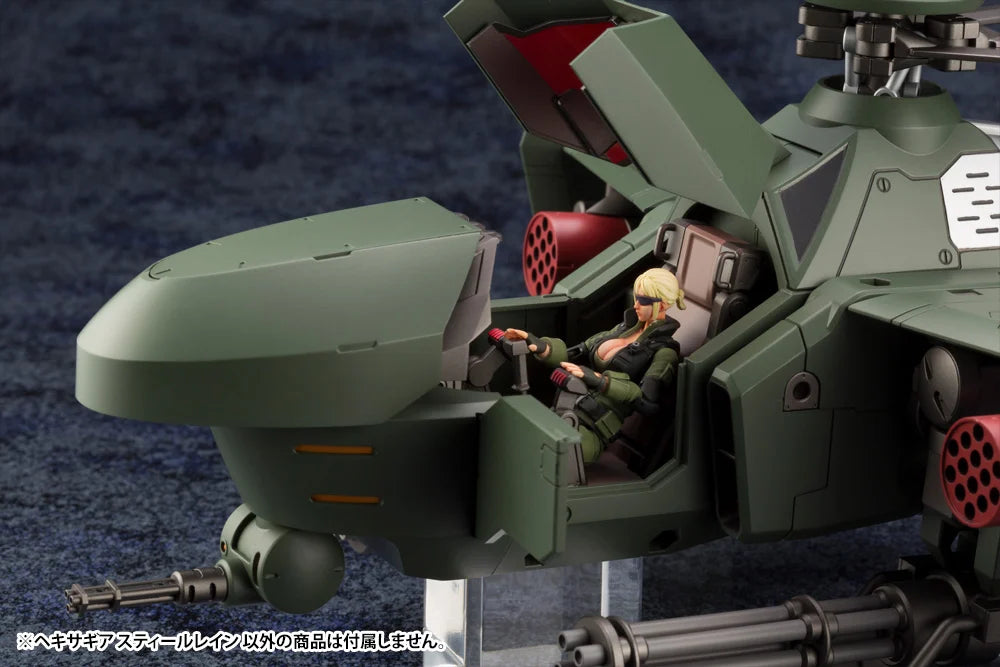 Hexa Gear Steelrain 1/24 Scale Model Kit