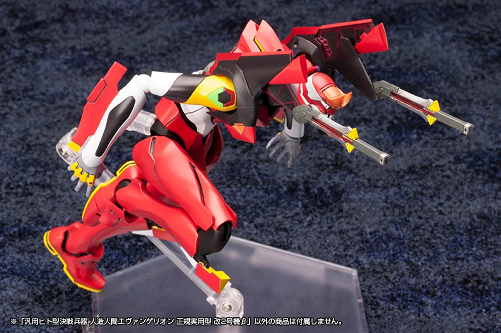Rebuild of Evangelion Production Model-02' Beta 1/400 Scale Model Kit
