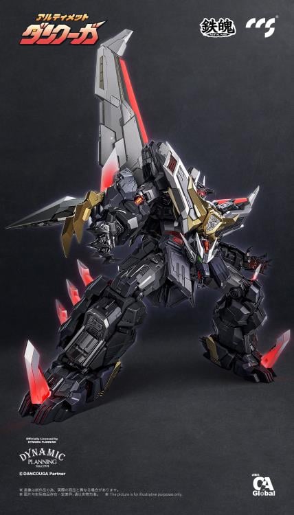 Dancouga - Super Beast Machine God Ultimate Dancouga Action Figure